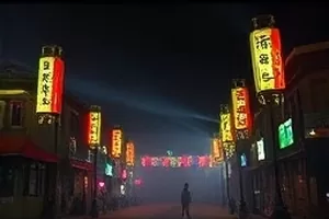 《灯下长谈》剧集封面，台灯下的两把椅子