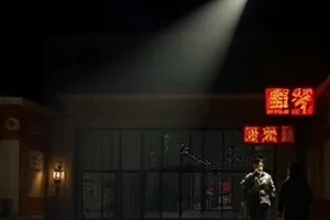 《北纬禁区》极地悬疑剧集封面，雪原上的救援帐篷