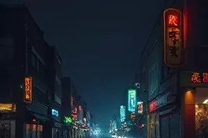 《镜像证人》心理侧写剧集封面，单向玻璃后的剪影